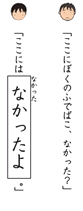 国語
