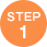 STEP1