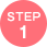 STEP1