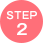 STEP2