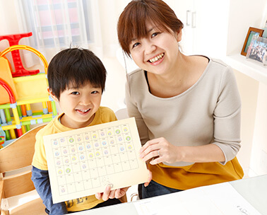 段位表にシールを貼ろう